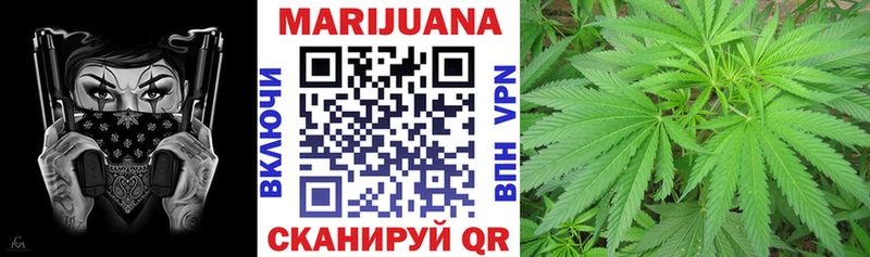 Купить закладку Cocaine  МЕФ  Alpha-PVP  Марихуана  Аксай
