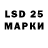 Amphetamine 97% Zinovija Havriluk
