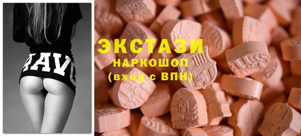 соль ск Вяземский