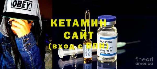 jwh Вязьма