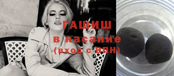 2c-b Вязники