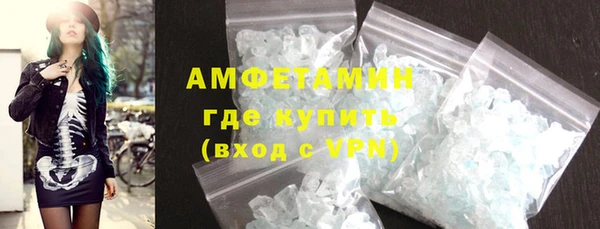 jwh Вязьма