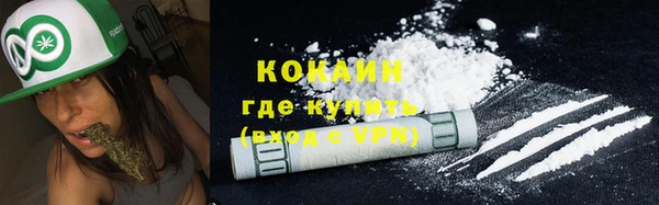 jwh Вязьма