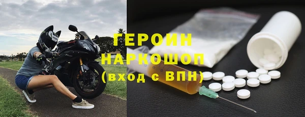 jwh Вязьма