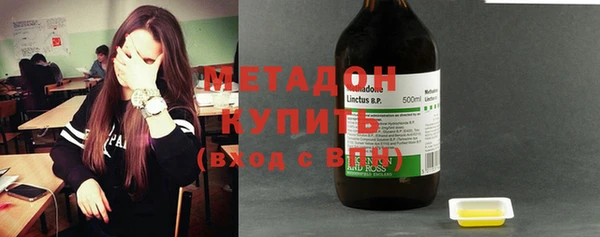 2c-b Вязники