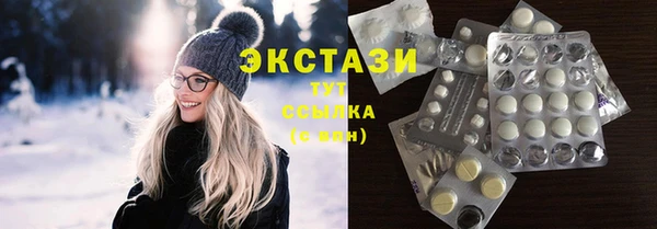 2c-b Вязники