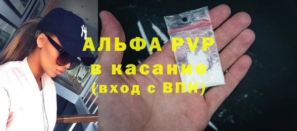 2c-b Вязники