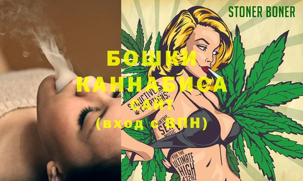 jwh Вязьма