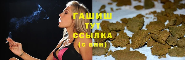2c-b Вязники