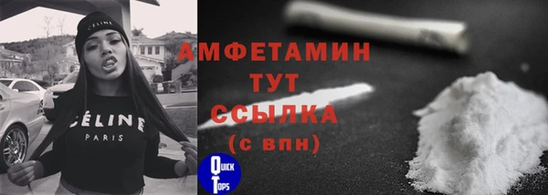 2c-b Вязники