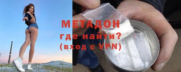 jwh Вязьма