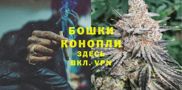 2c-b Вязники