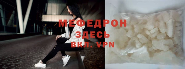 2c-b Вязники