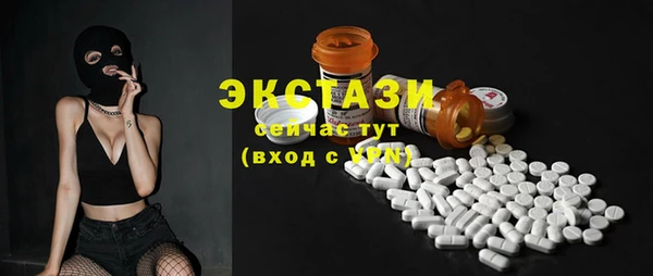 кокс Волосово