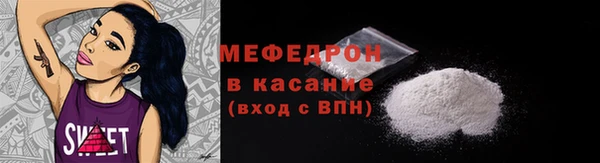 2c-b Вязники