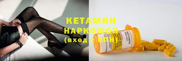 jwh Вязьма