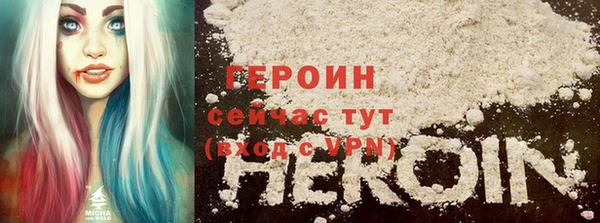 jwh Вязьма
