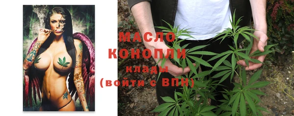 jwh Вязьма