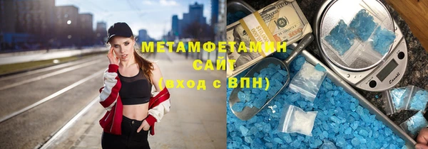 jwh Вязьма