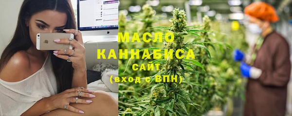 jwh Вязьма