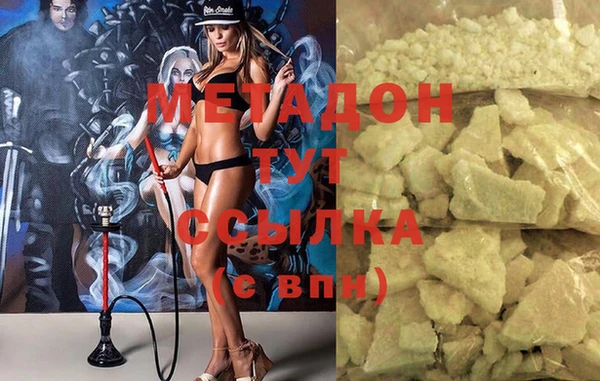 2c-b Вязники
