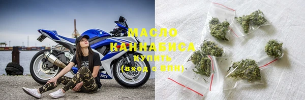 Альфа ПВП Горно-Алтайск