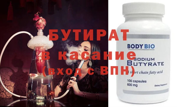 jwh Вязьма