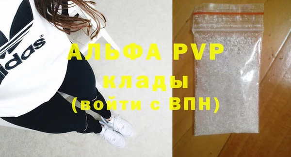 jwh Вязьма