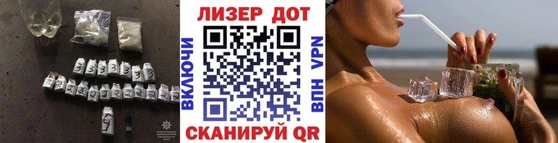 LSD-25 экстази кислота  Купить  Аксай 