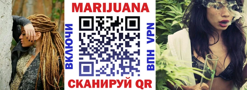 Купить закладки  Аксай  Бошки марихуана ГИДРОПОН 